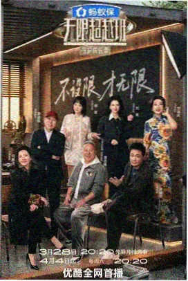 数据结构修订资讯配图